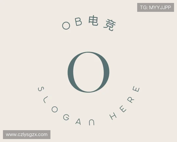 介绍ob电竞官网入口