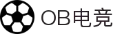 OB·欧宝(中国有限公司)官方网站